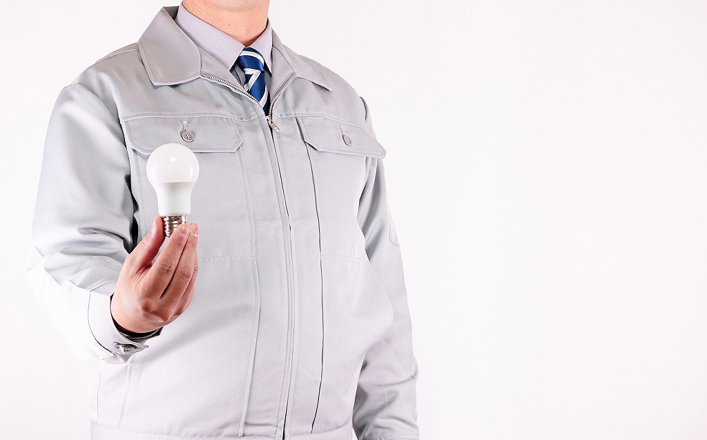 電球作業員気づき